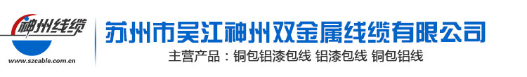 班德液氮罐logo